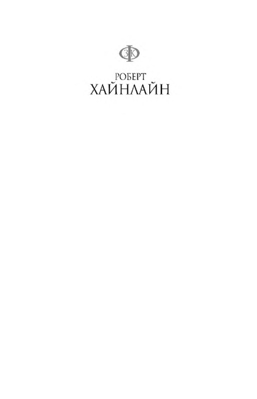 p0001