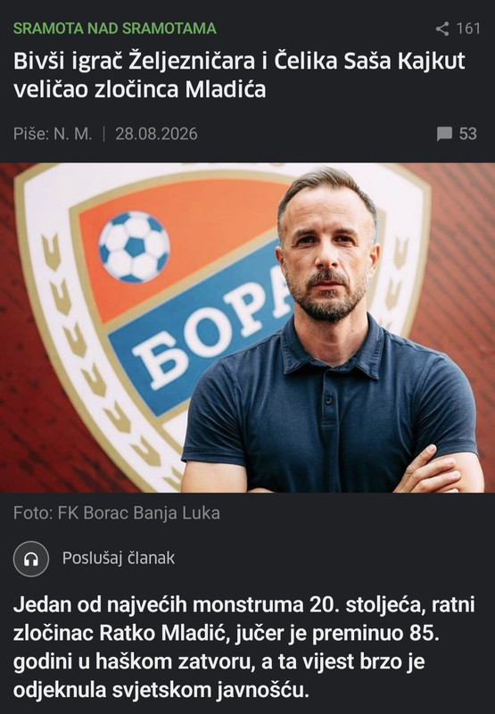 Screenshot 20260928 070223 Klixba(1)