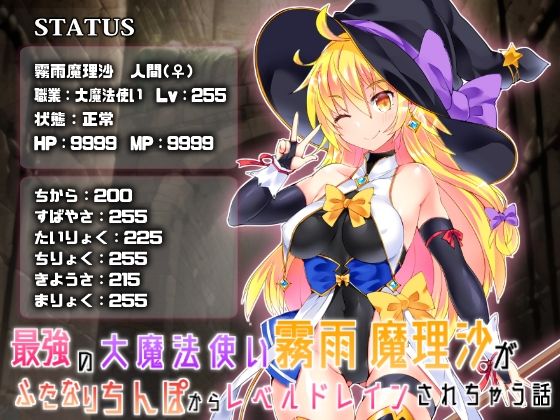 d-272540pr