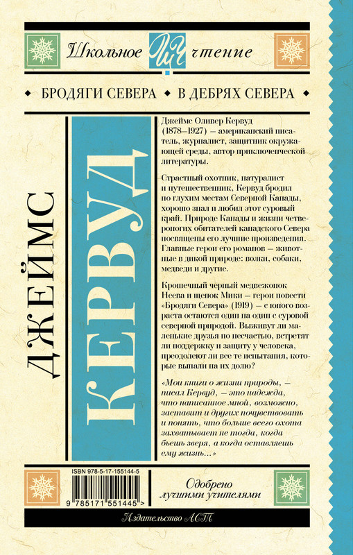 2-cover4