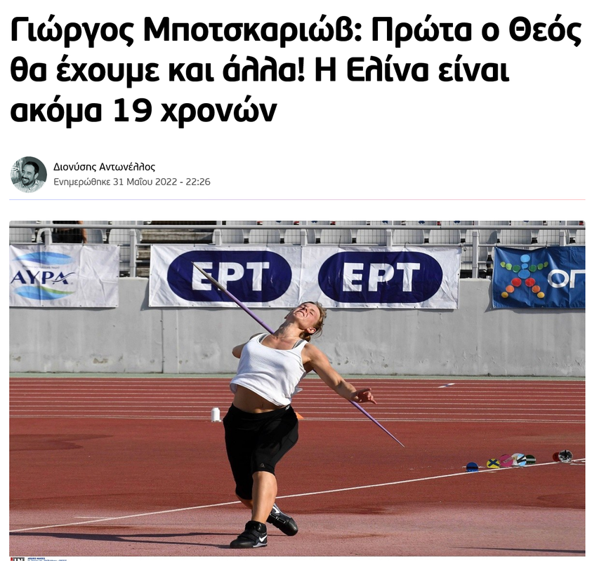 Εικόνα