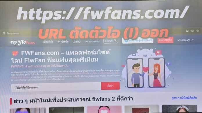 S-51568824-0-696x391-1