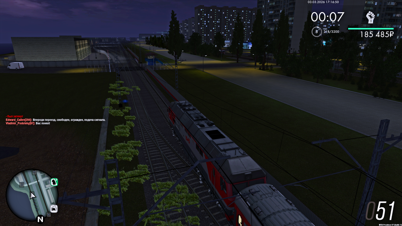 Grand Theft Auto San Andreas Screenshot 2026 03 03 19 16 53 35