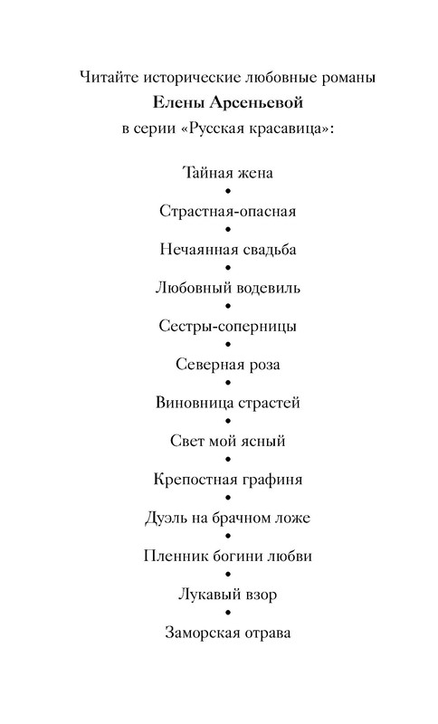 p0002
