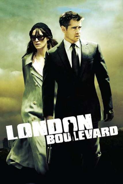 ლონდონის ბულვარი / londonis bulvari / London Boulevard