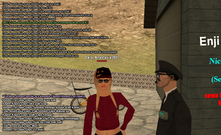 Express55.png