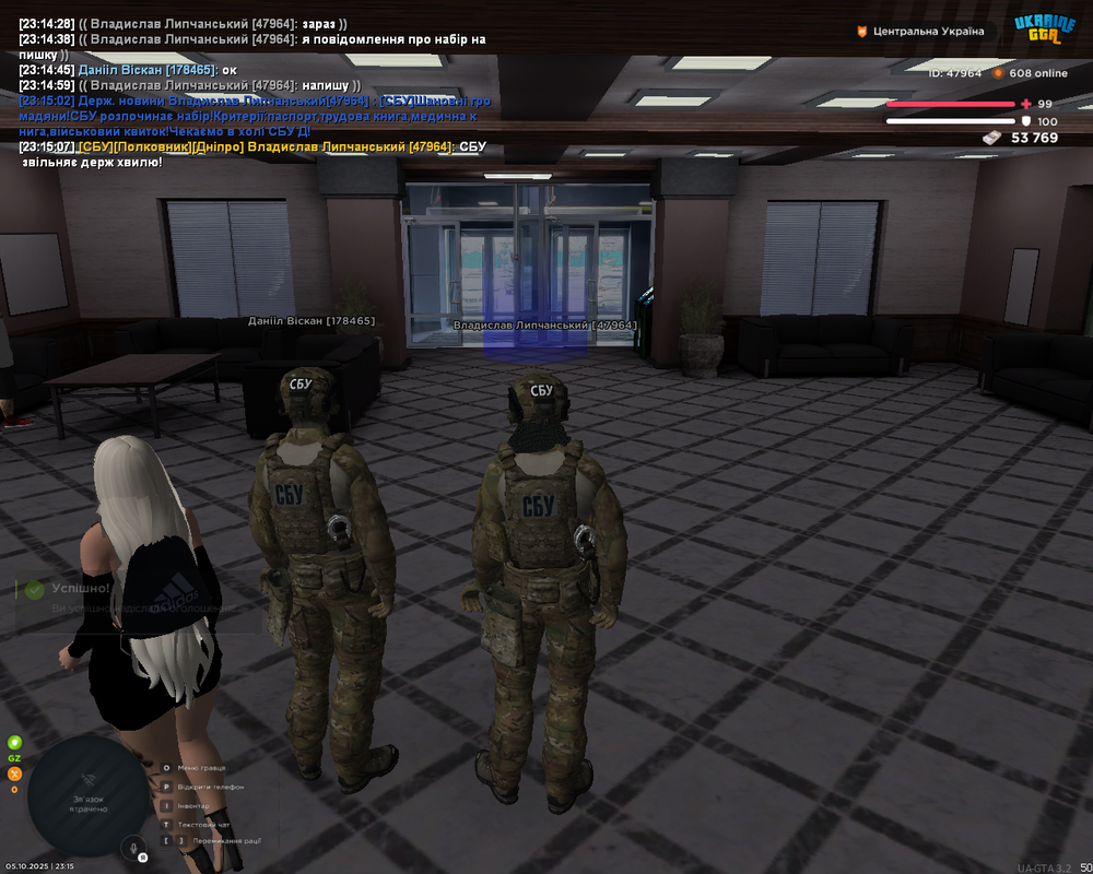 Screenshot 2025-10-05 23-15-08
