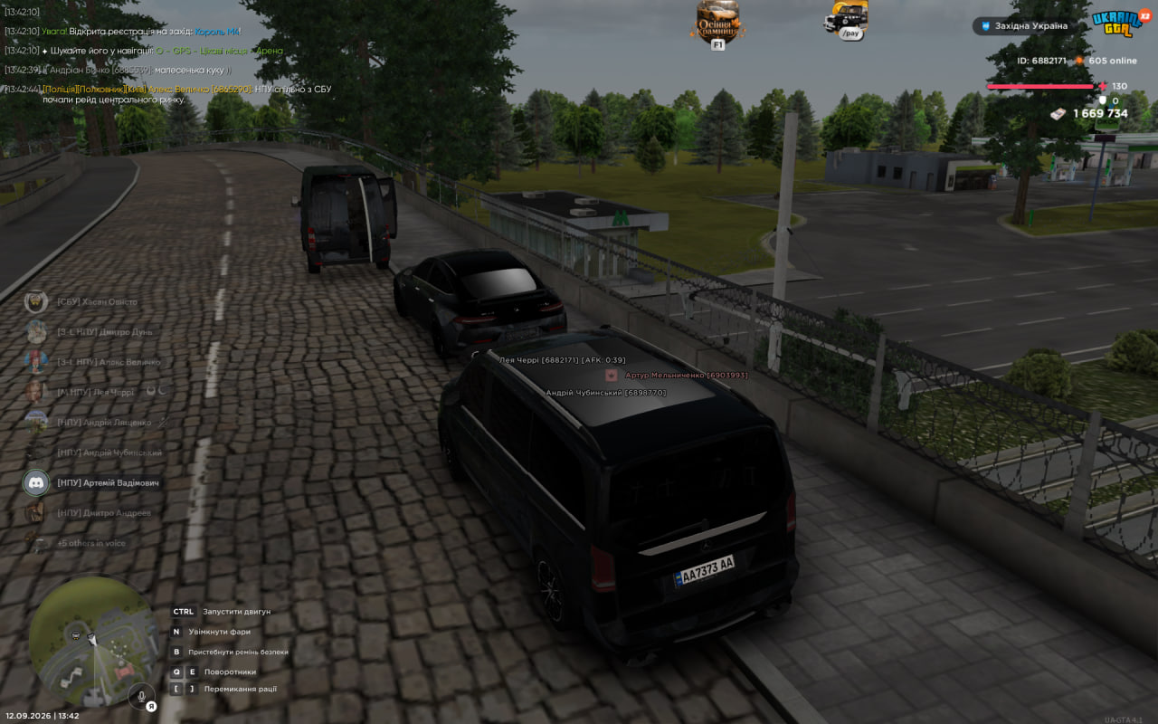 рейд цр1