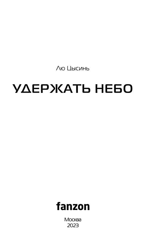 p0007