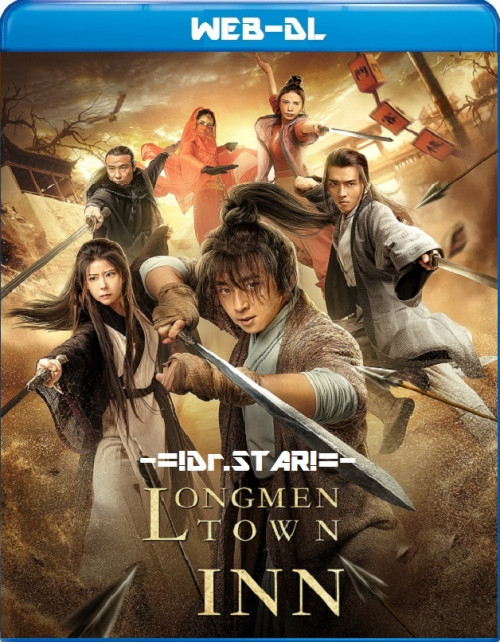 Longmen Town Inn (2021) UNCUT 720p | 480p HDRip Hollywood Movie [Dual Audio] [Hindi or Chinese] x264 ESubs Download
