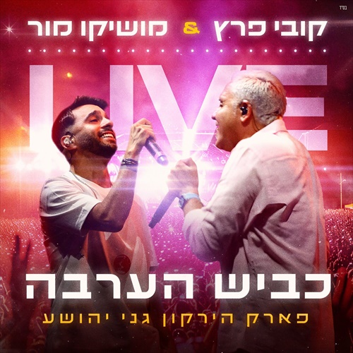 תמונה