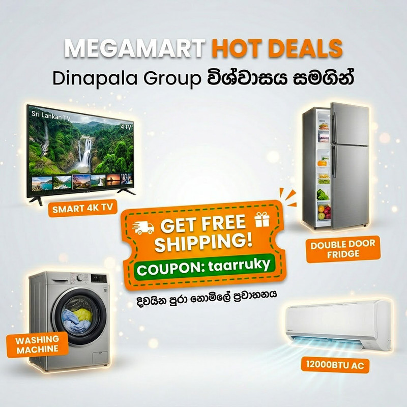 MegaMart Hot Deals