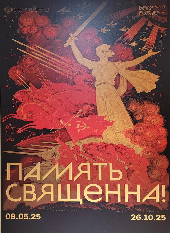 https://i.postimg.cc/VLHxpnNC/IMG-20250626-123949.jpg