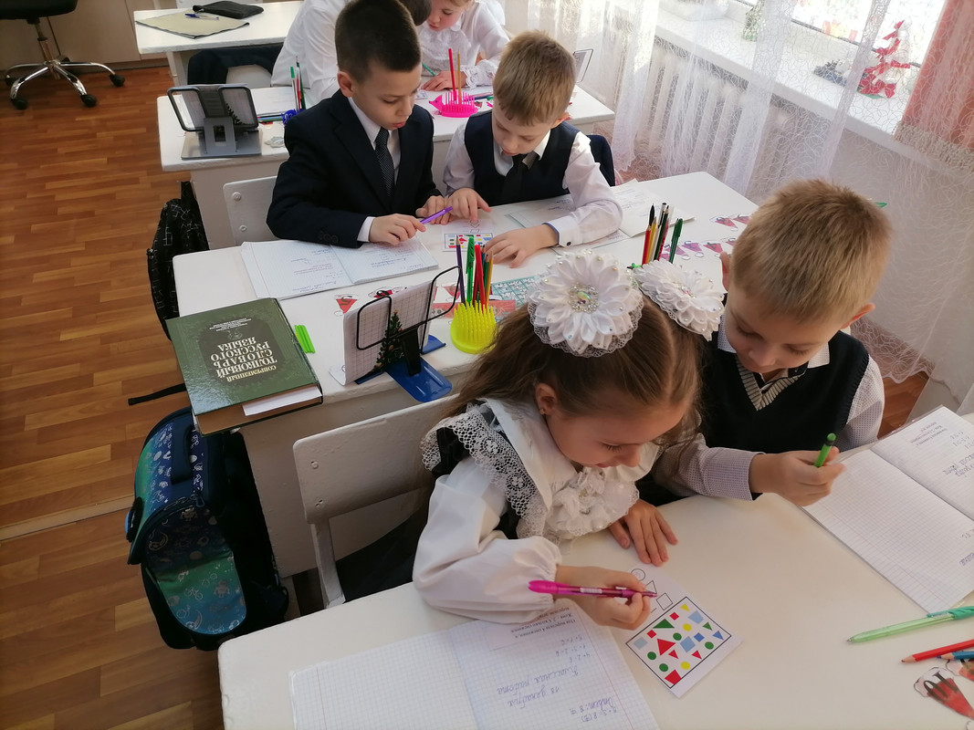 Работа в парах на уроке математики 1а