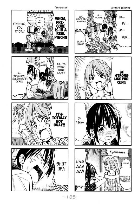 Aho GirlVol1-3(Yoshiko, Tape)