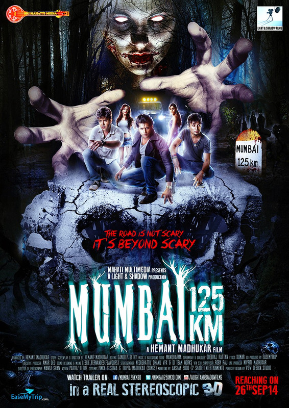 Mumbai 125 KM 2014 Hindi Full Movie 720p HDRip 450MB Download