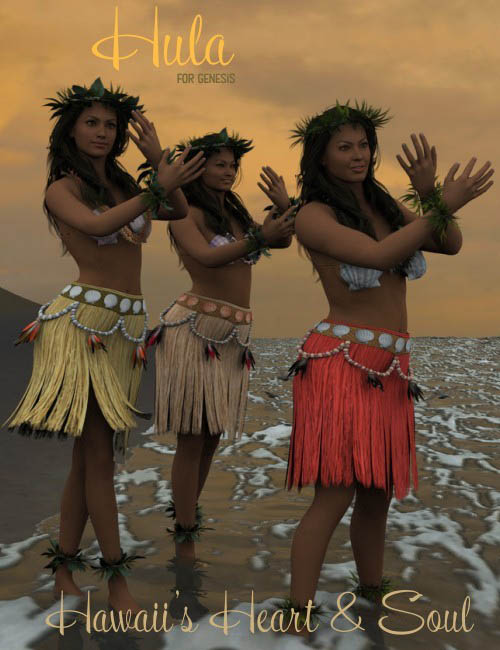 Hula for Genesis