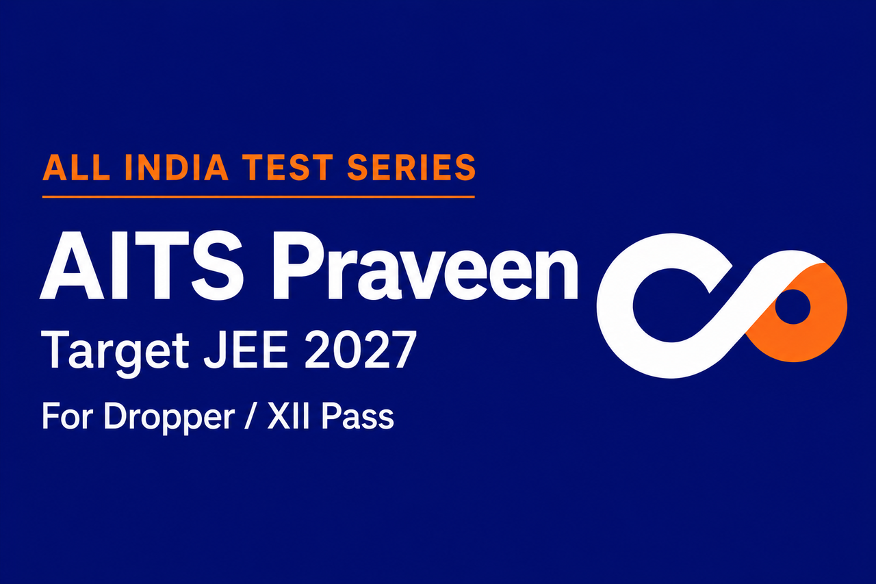 AITS Praveen JEE Test Series
