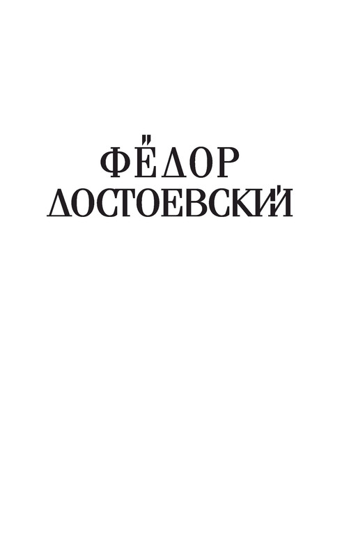 p0005