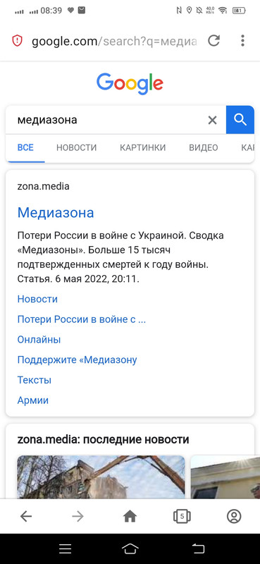 Изображение