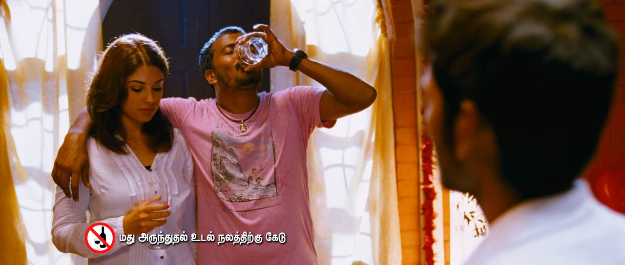 Mayakkam Enna (2011) Tamil - UnTouched True HD 1080p AVC x264 - 6.8GB.00_01_15_08.Still035