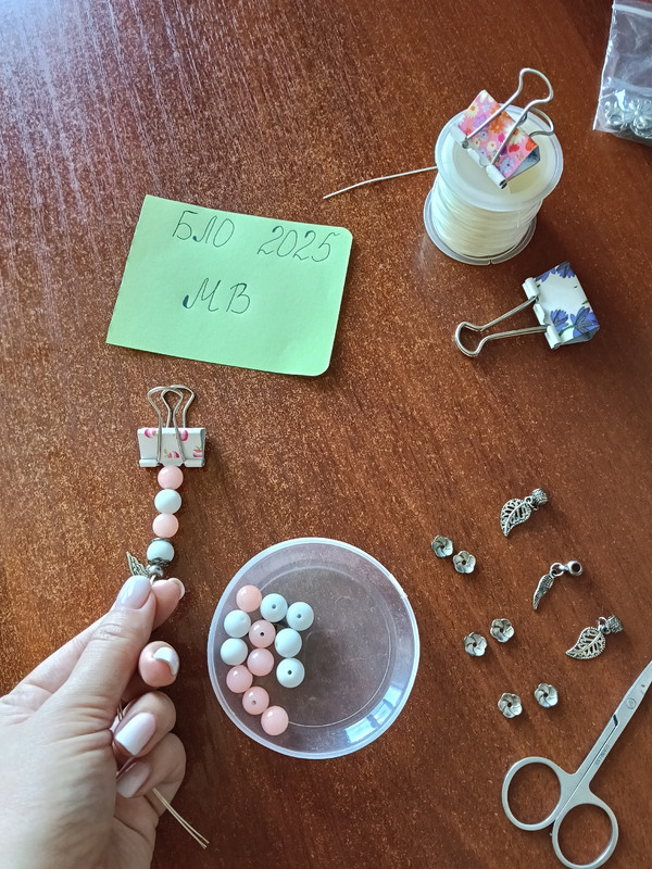 ход работы 2