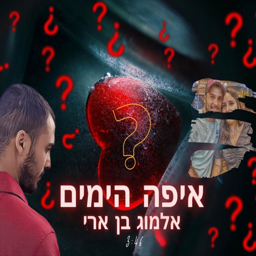 תמונה
