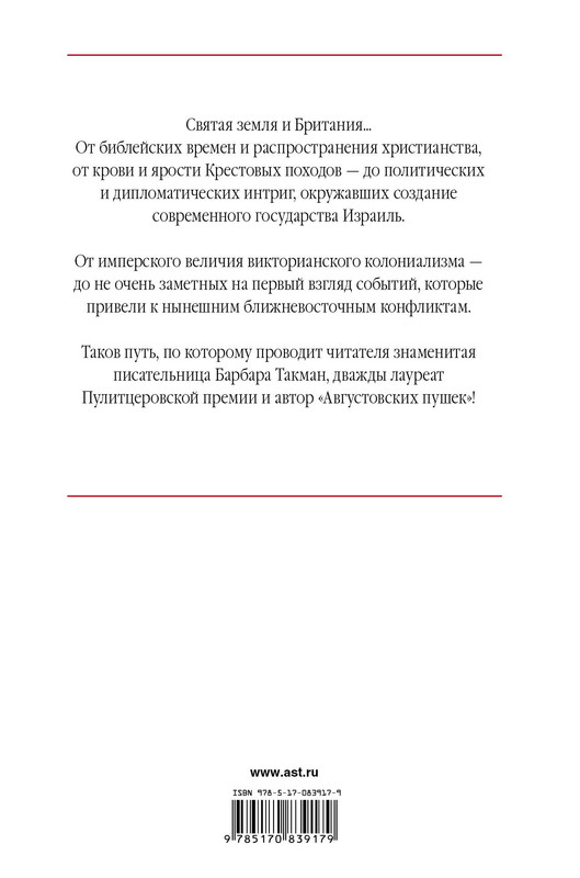2-cover4