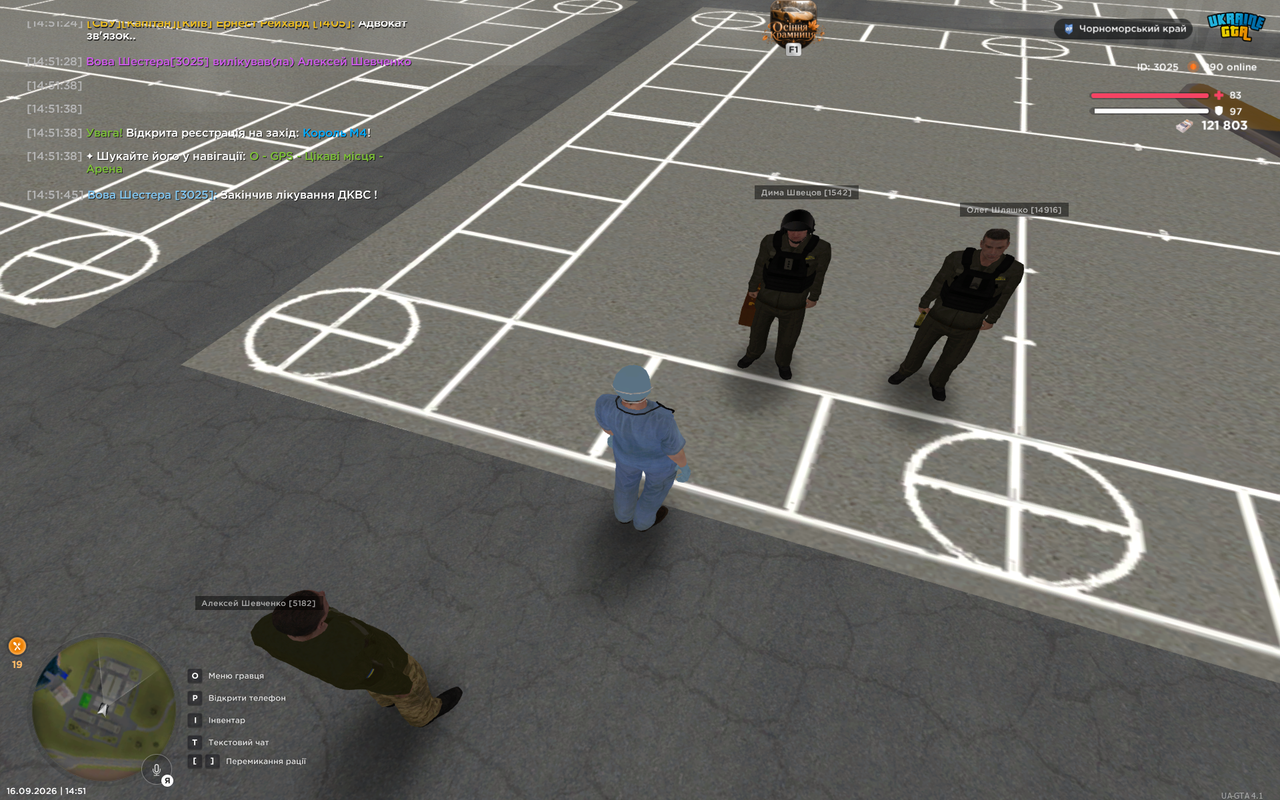UKRAINE GTA 16 09 2026 14 51 48