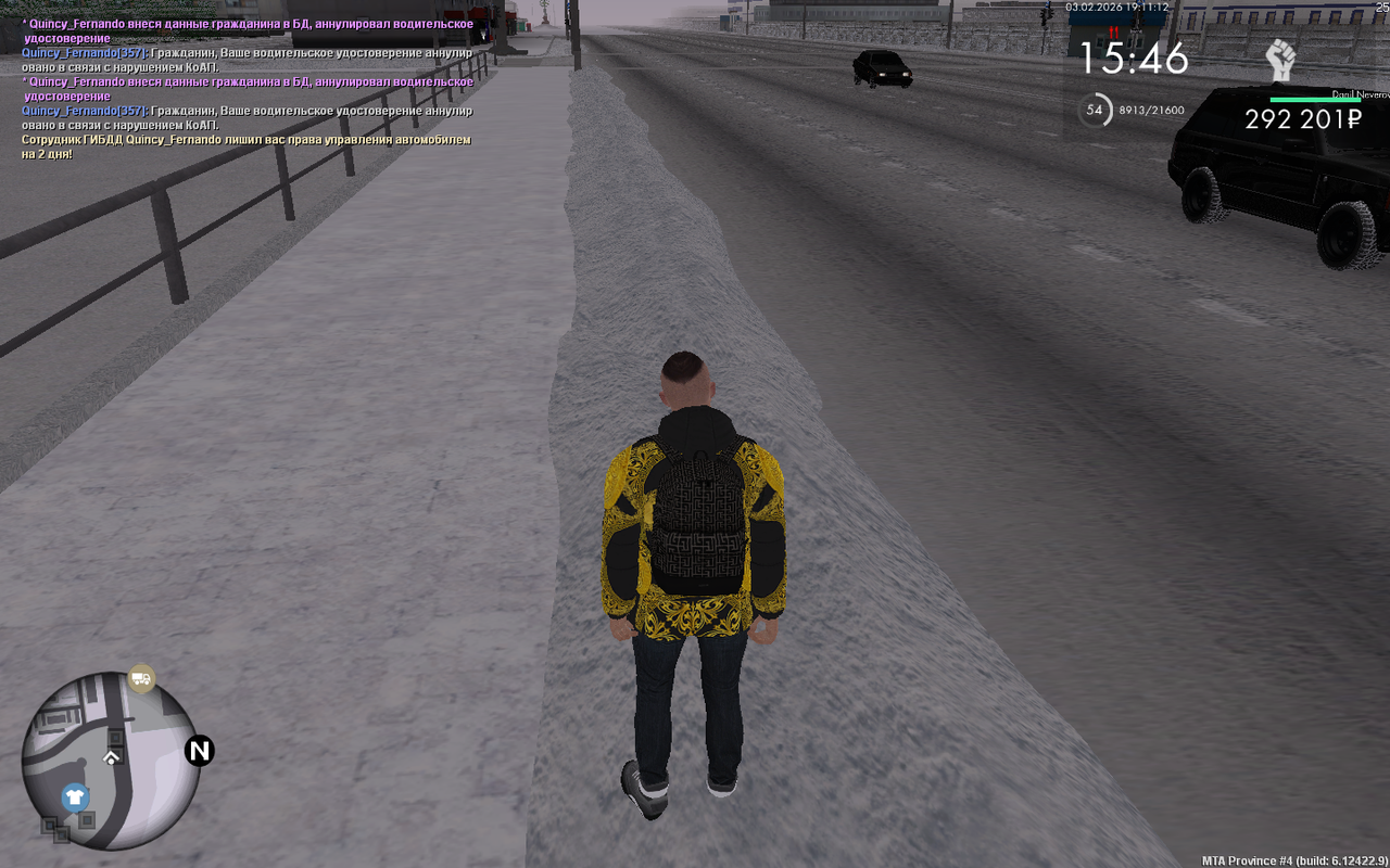 mta screen 2026 02 03 19 11 12