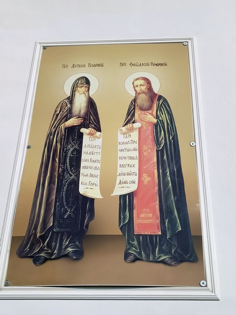 Дикое поле от Цны до Дона. Тамбов и Елец, Воргольские Скалы, Романцевские горы...