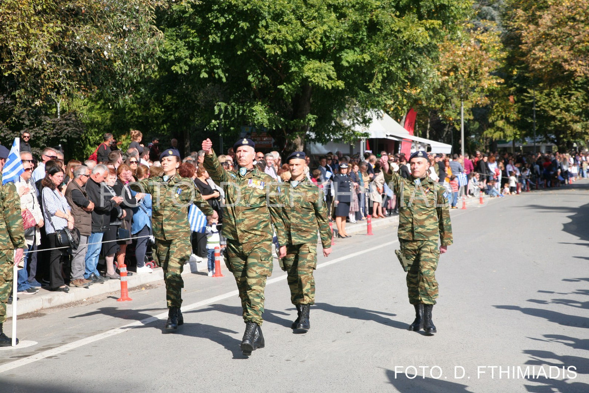 IMG_8386 (Αντιγραφή) (Αντιγραφή)