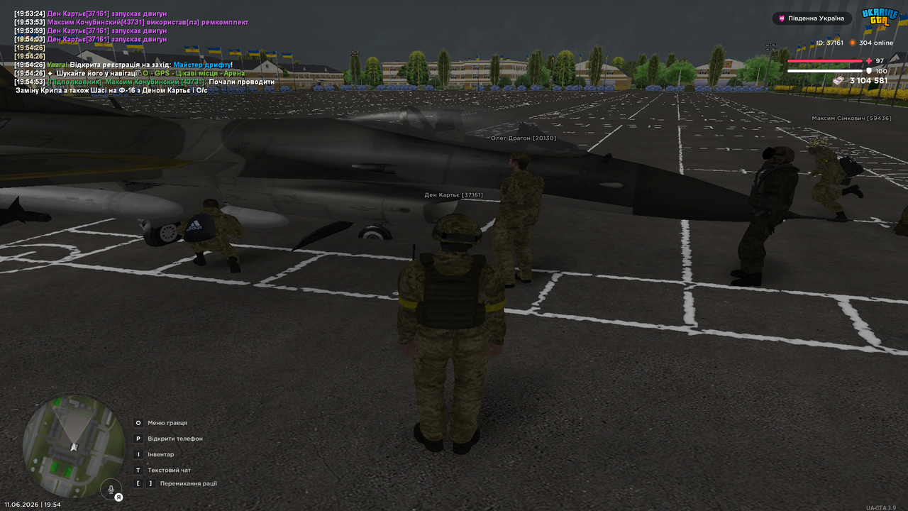 Grand Theft Auto San Andreas Screenshot 2026 06 11 19 54 56 50