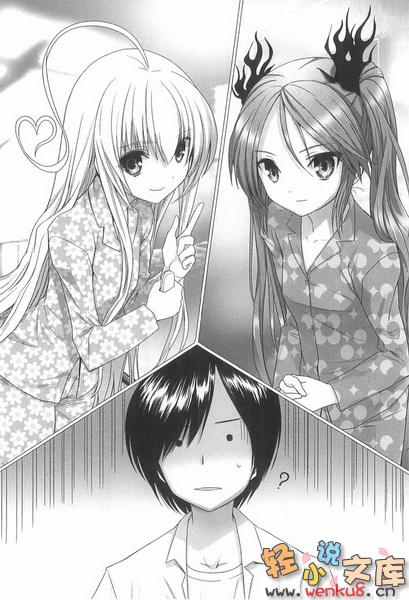 Illu14.jpg