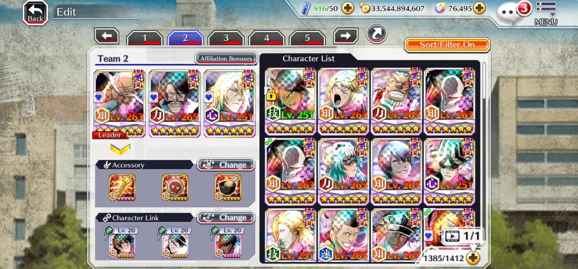 Screenshot 2026 08 03 205627