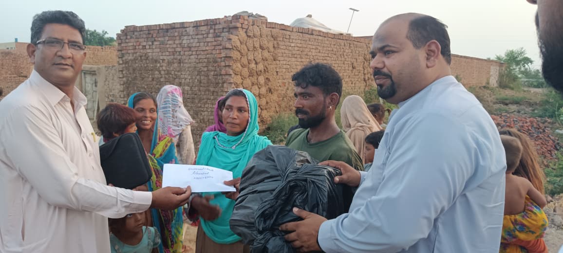 Rations Distribution