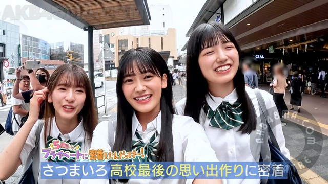 【Webstream】231127 超･乃木坂スター誕生! 5期生の挑戦 (Chou Nogizaka Star Tanjou! 5-kisei no Chousen) ep29