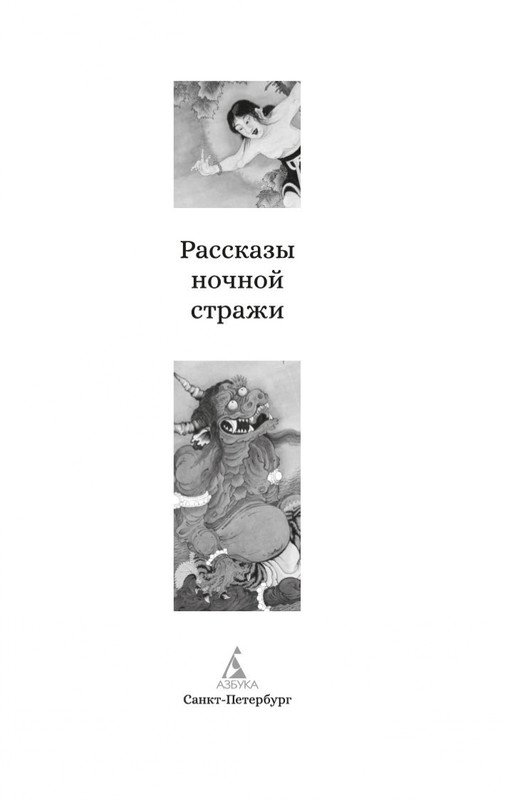 1-page-0001