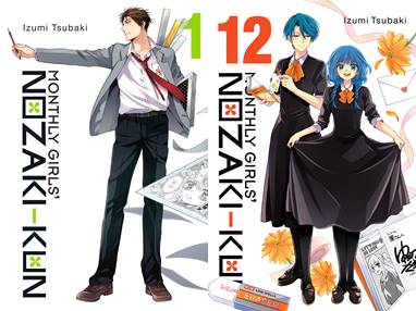 Monthly Girls' Nozaki-kun v01-v12 (2016-2021)