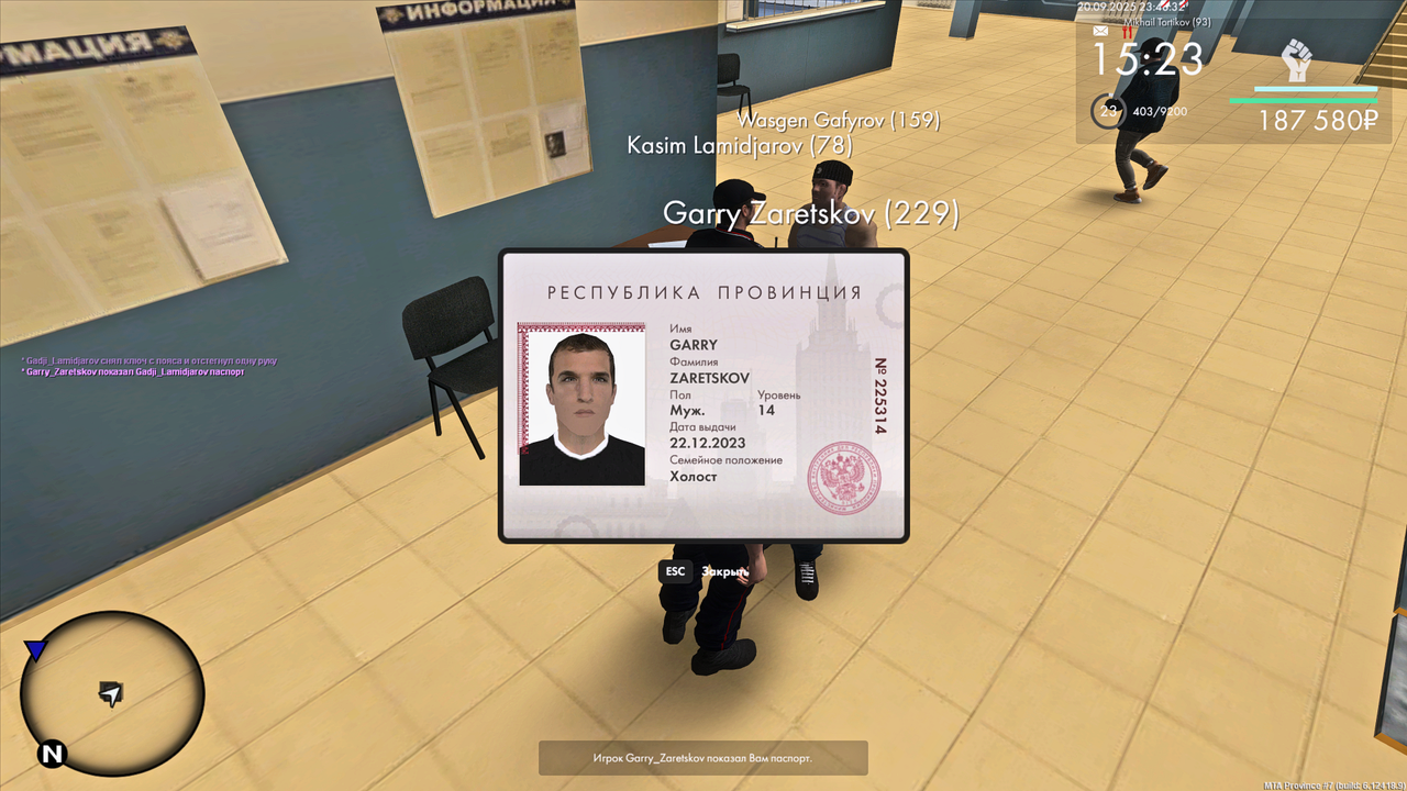 Grand Theft Auto  San Andreas Screenshot 2025.09.20 - 23.48.32.93