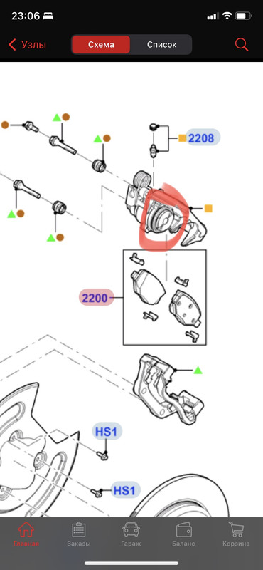 834E82E0-57F0-4578-944C-2089118DE7F5