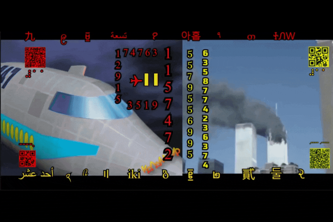 https://i.postimg.cc/VLMf8Nvx/1ca2eea5-a17b-4def-96c6-4dc5c979fef9-(1).gif