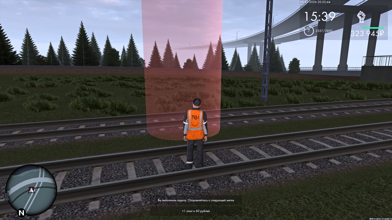 Grand Theft Auto San Andreas Screenshot 2026 03 02 22 52 45 13