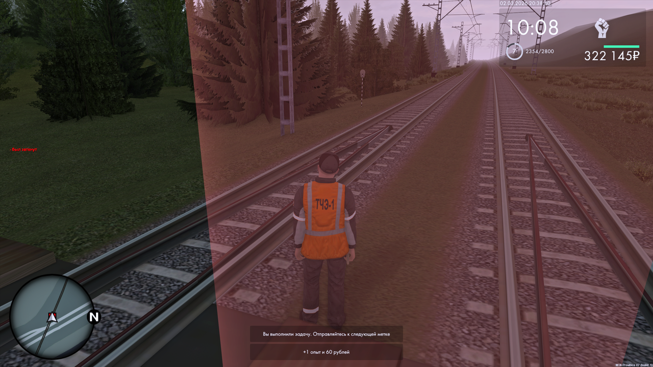 Grand Theft Auto San Andreas Screenshot 2026 03 02 22 38 40 18