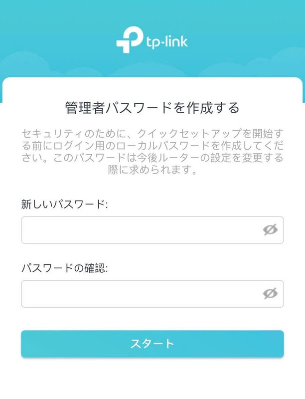 Đăng nhập TP-Link