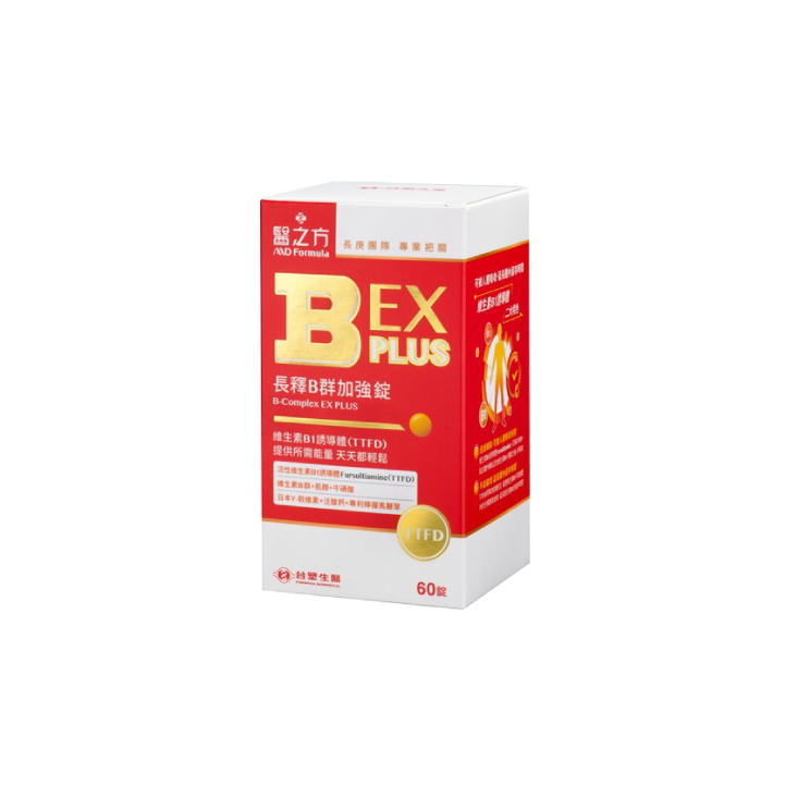 【醫之方】長釋B群EX PLUS加強錠（台塑B群） 