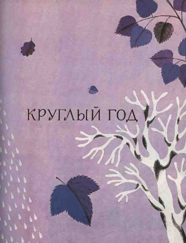 58fa5532ae9c6758a22d1c4fb2a77ff4-16