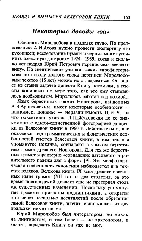 p0148