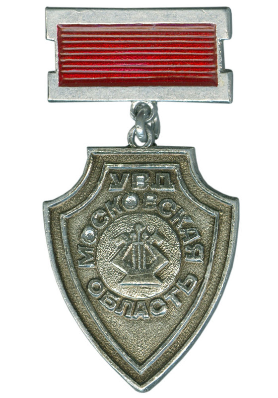 планшет0002-1