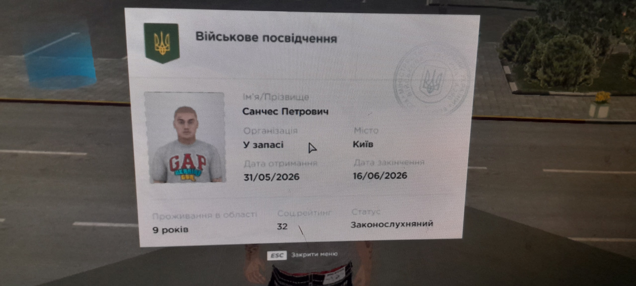 20260604 165651